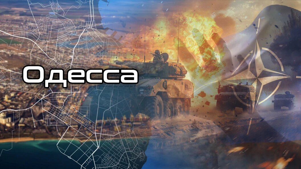    Коллаж Царьграда