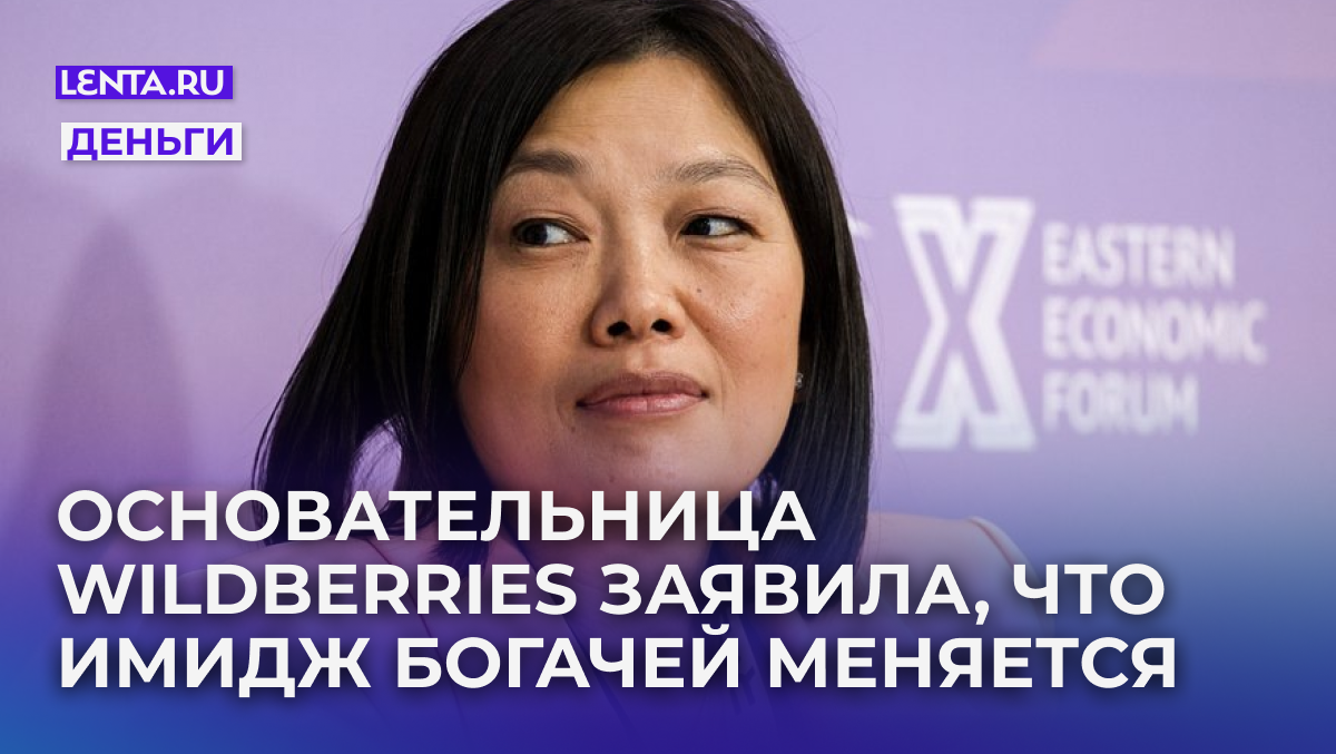 Фото: Эрик Романенко / ТАСС
