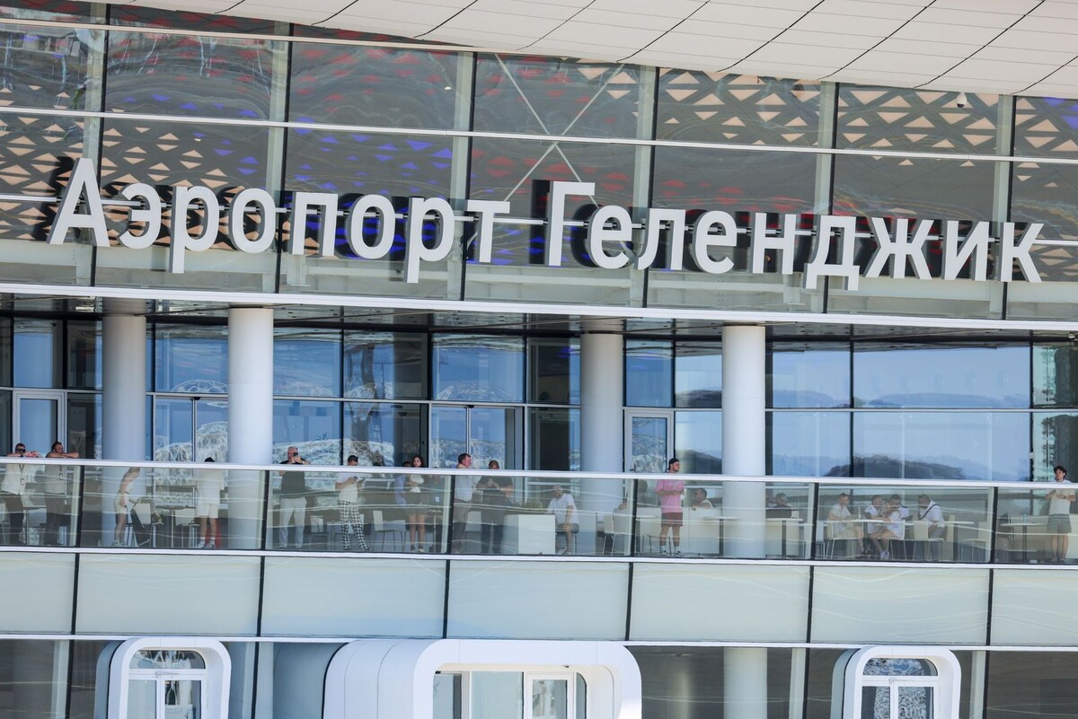     / Источник: © Эрик Романенко/ТАСС