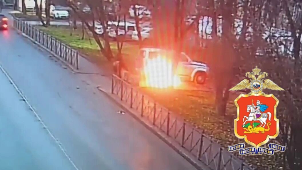    ГУ МВД России по Московской области