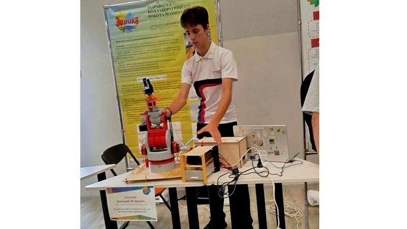    Курганинский школьник представил свой проект на «Премии IQ года - 2025»