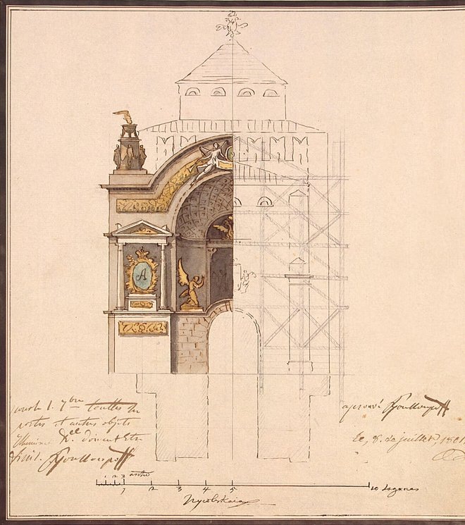 Декорация Никольской башни в Москве для коронации Александра I