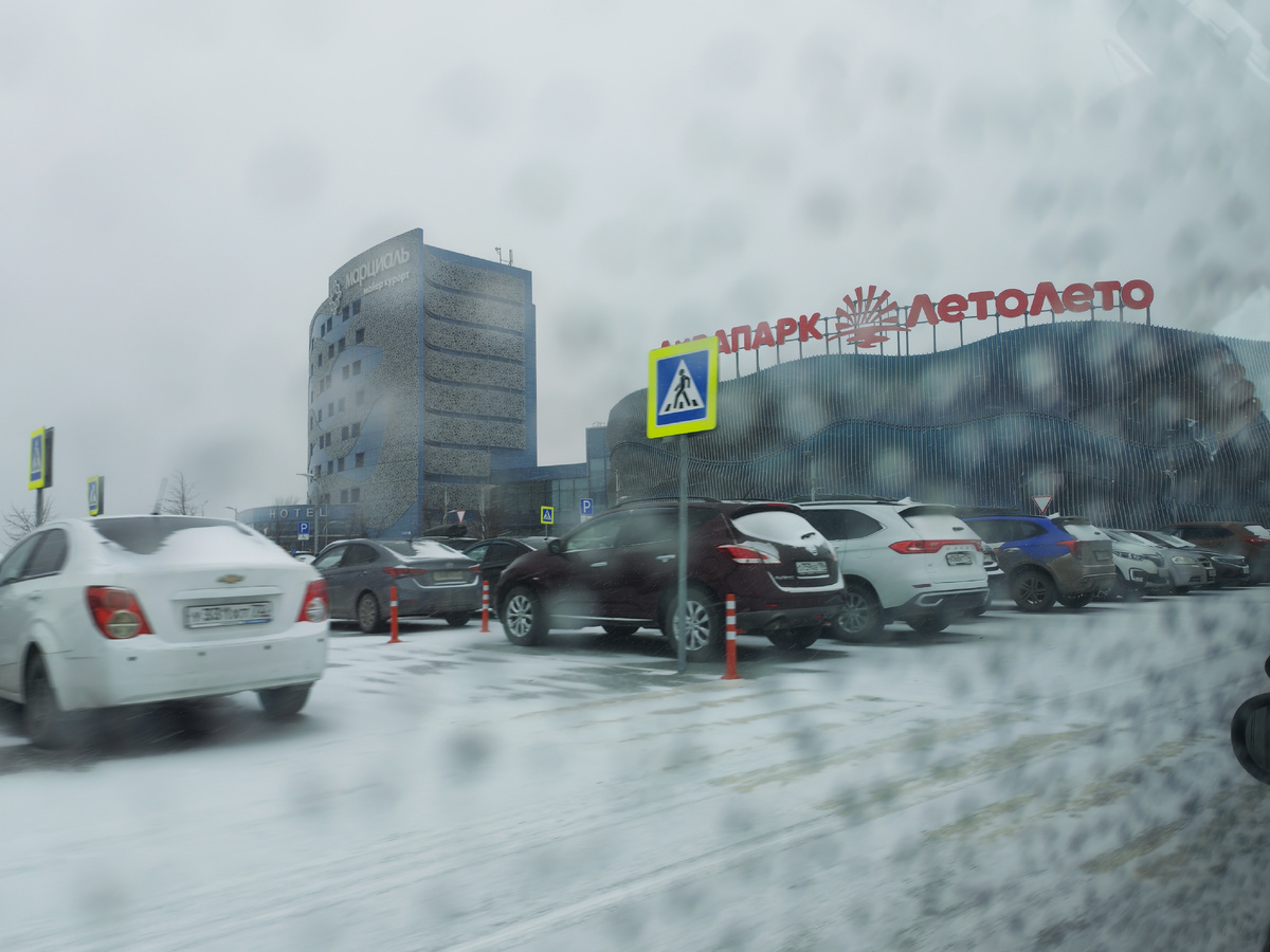 В Тюмени уже прям зима.