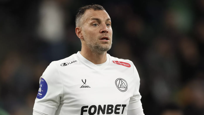   РИА Новости