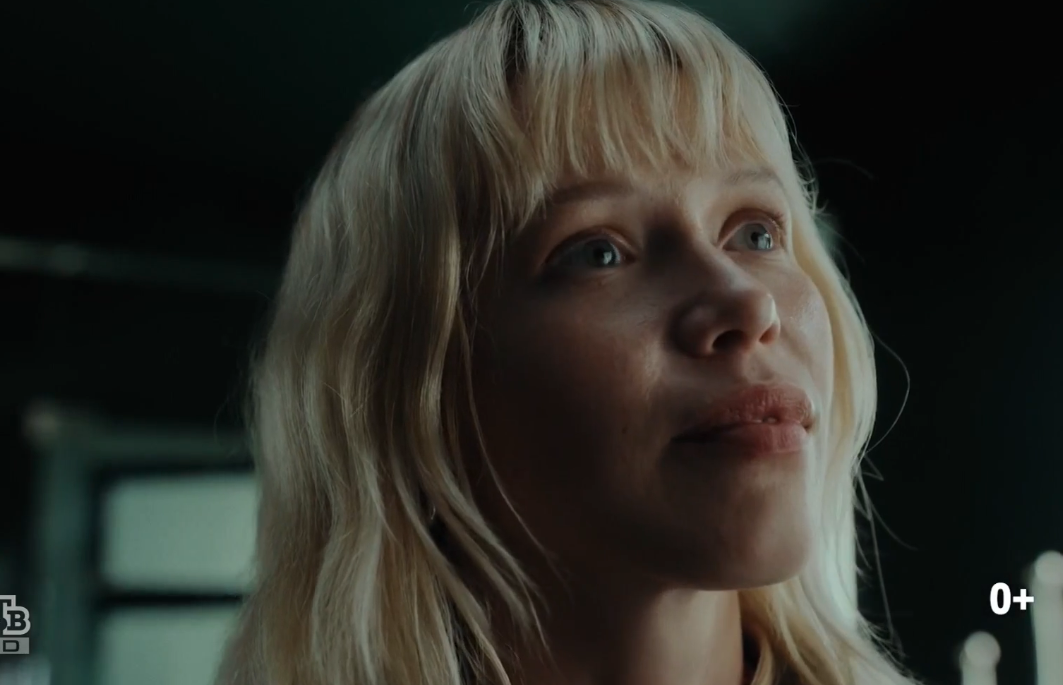 Кадр из рекламы Сбер "Самовыражение в тренде" (2025)