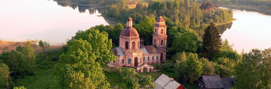 Губительная страсть.