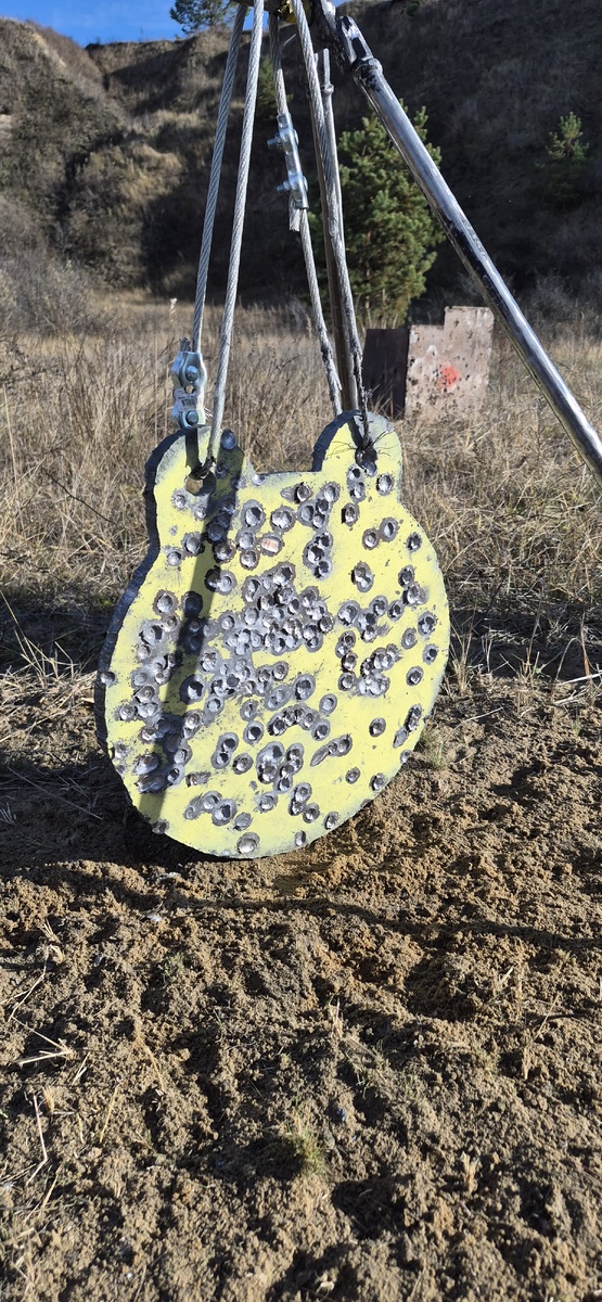 Гонк. 105 метров. 