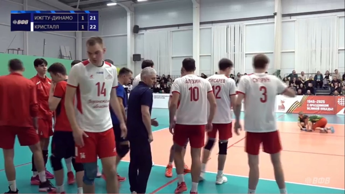 Момент игры