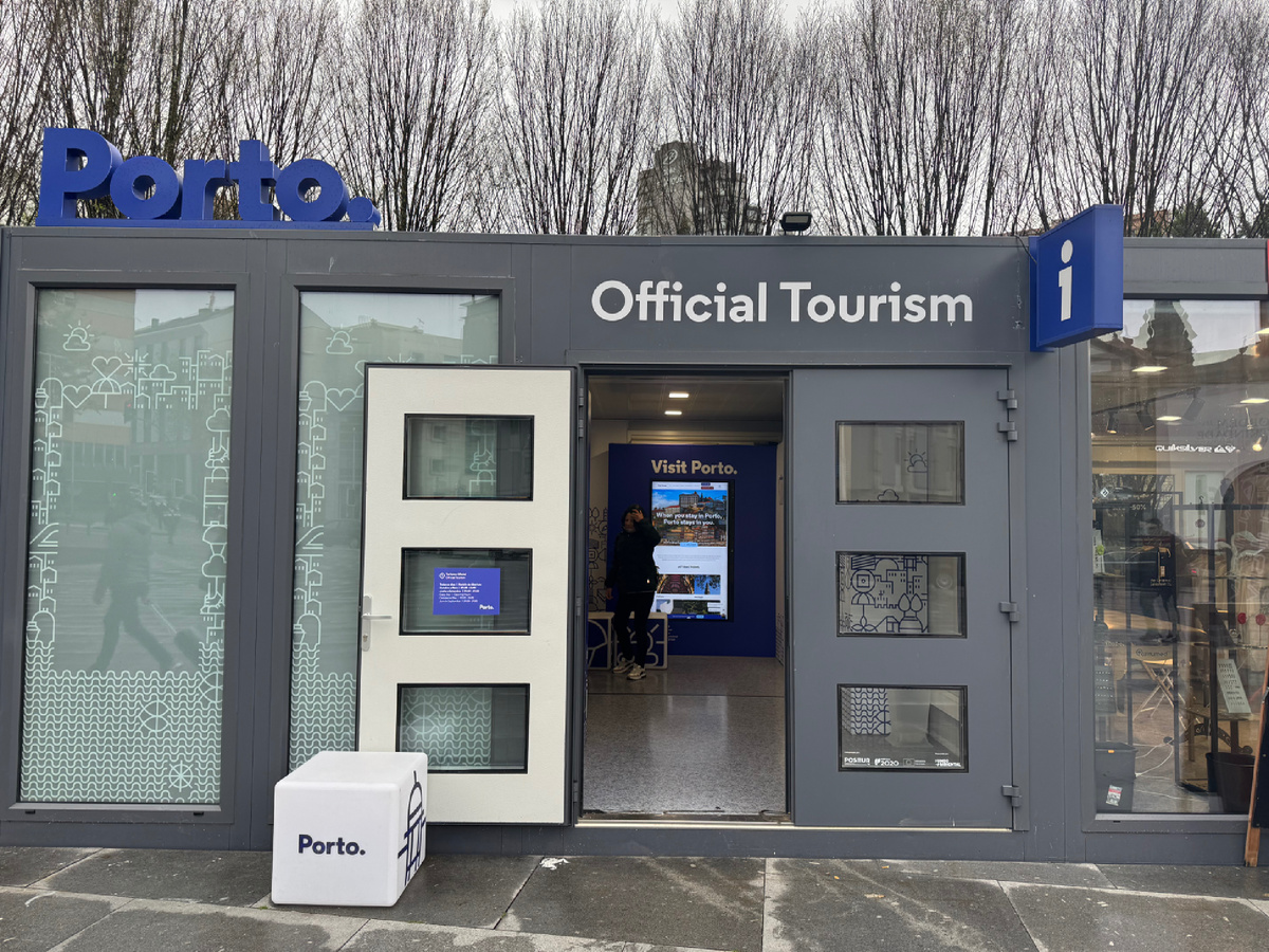 Информационный центр