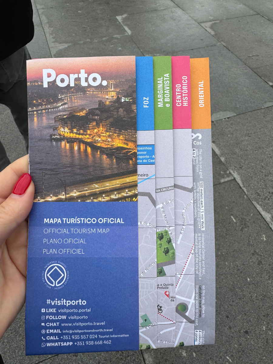 Карта города