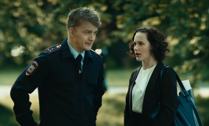 Кадр из сериала "Портрет любимого" (2016)