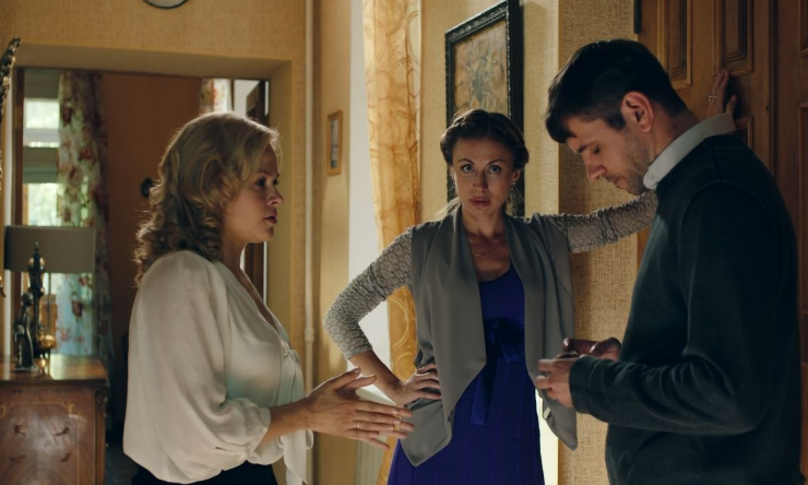 Кадр из сериала "Срок давности" (2017)