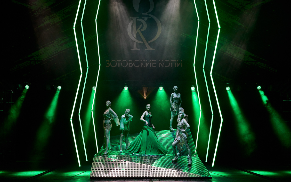 Фото взято с официального сайта театра uraldrama.ru