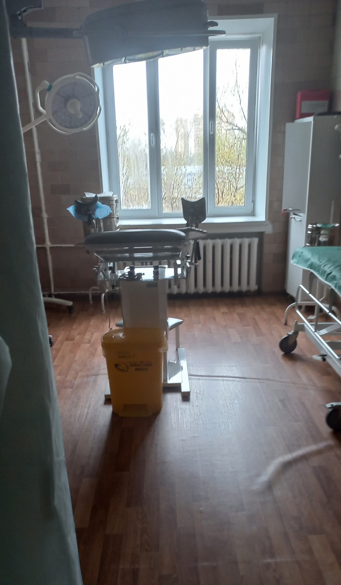 Малая операционная 