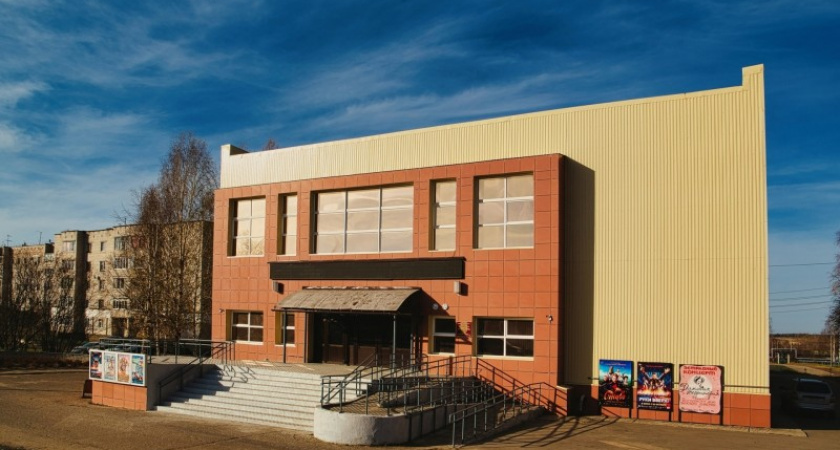    В 2026 году в одном из районов Коми обновят местный дом культуры