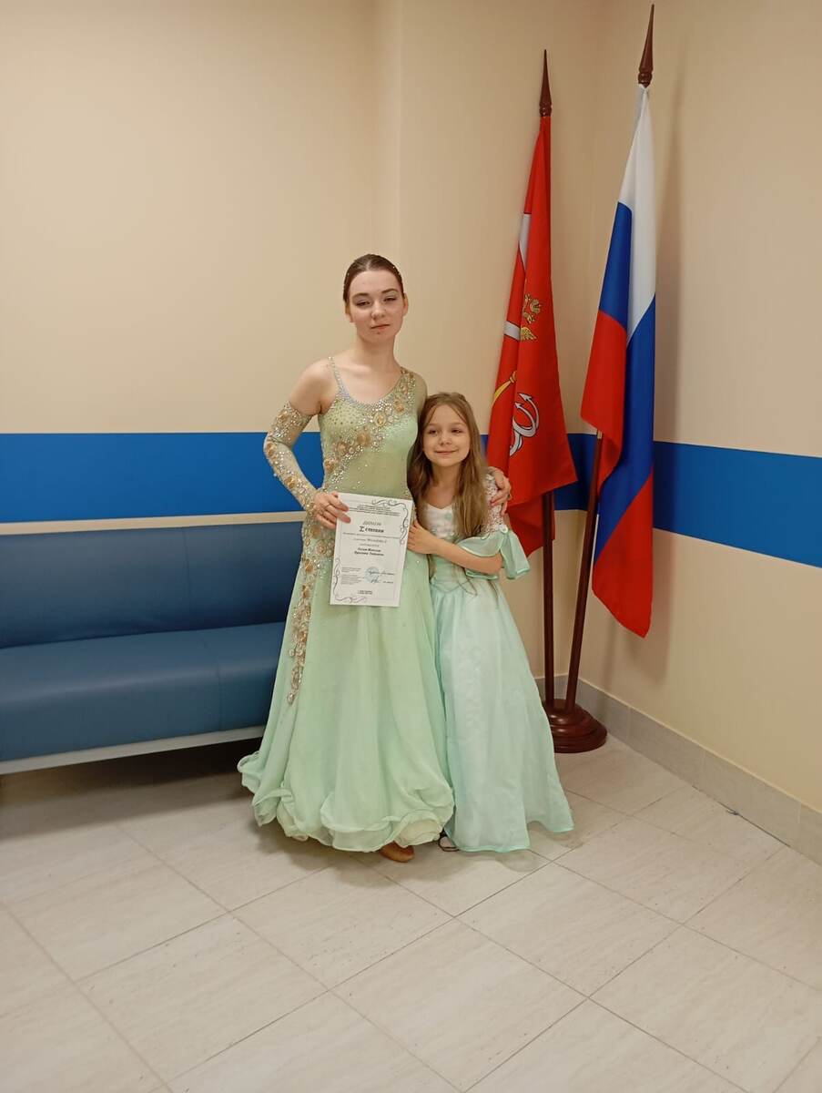 Таня с Любой