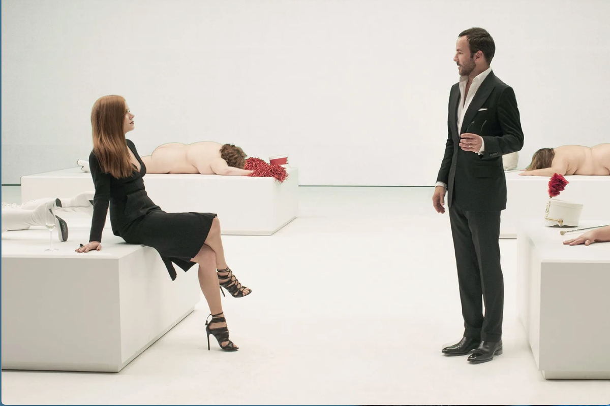 Кадр из фильма "Под покровом ночи" (2016)