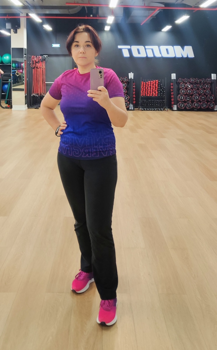 08,11,2025 - 76.8 кг