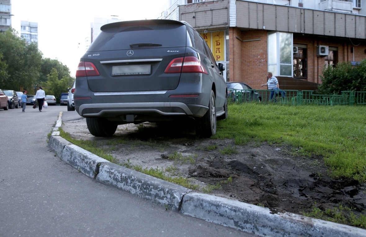 Фото взято из Яндекс.Картинки