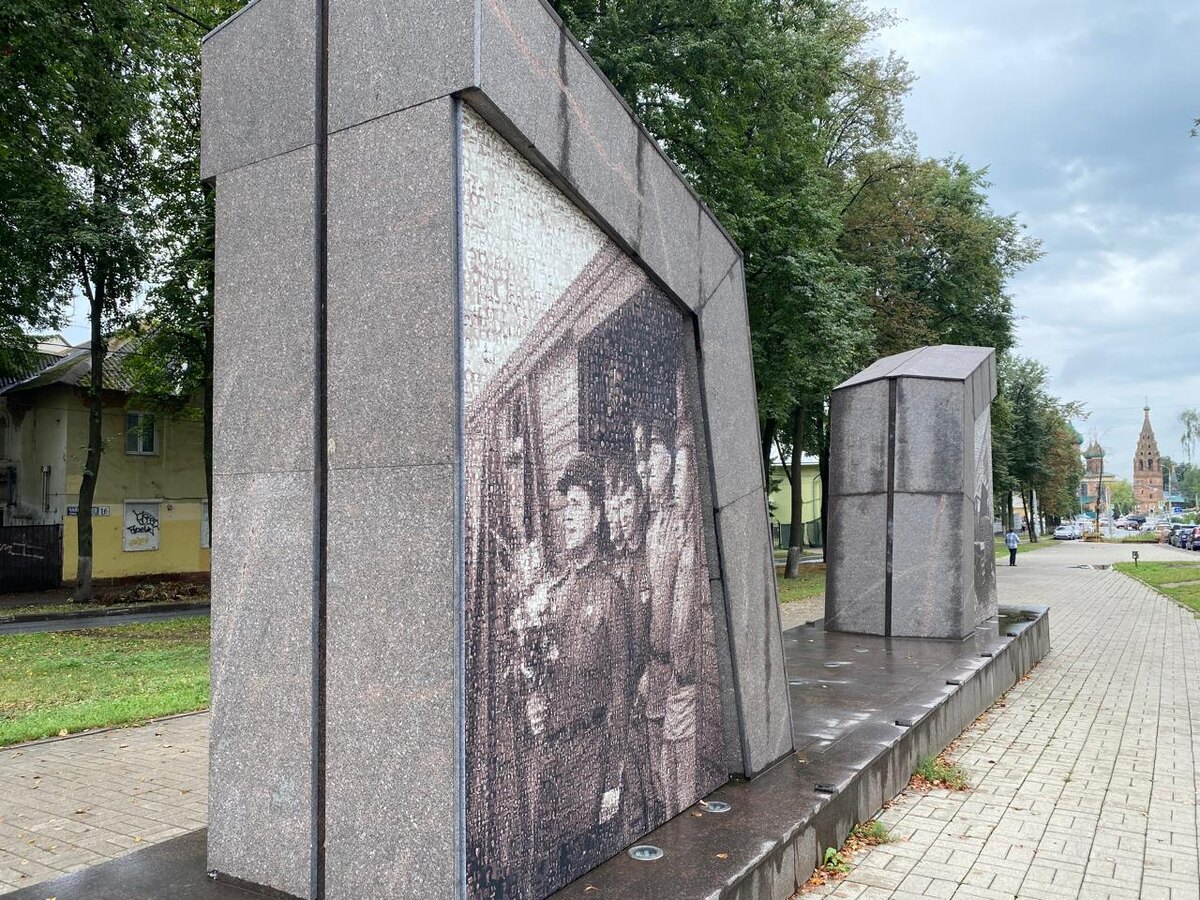 "Эшелон победы" 