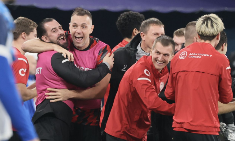 чемпионат.ком