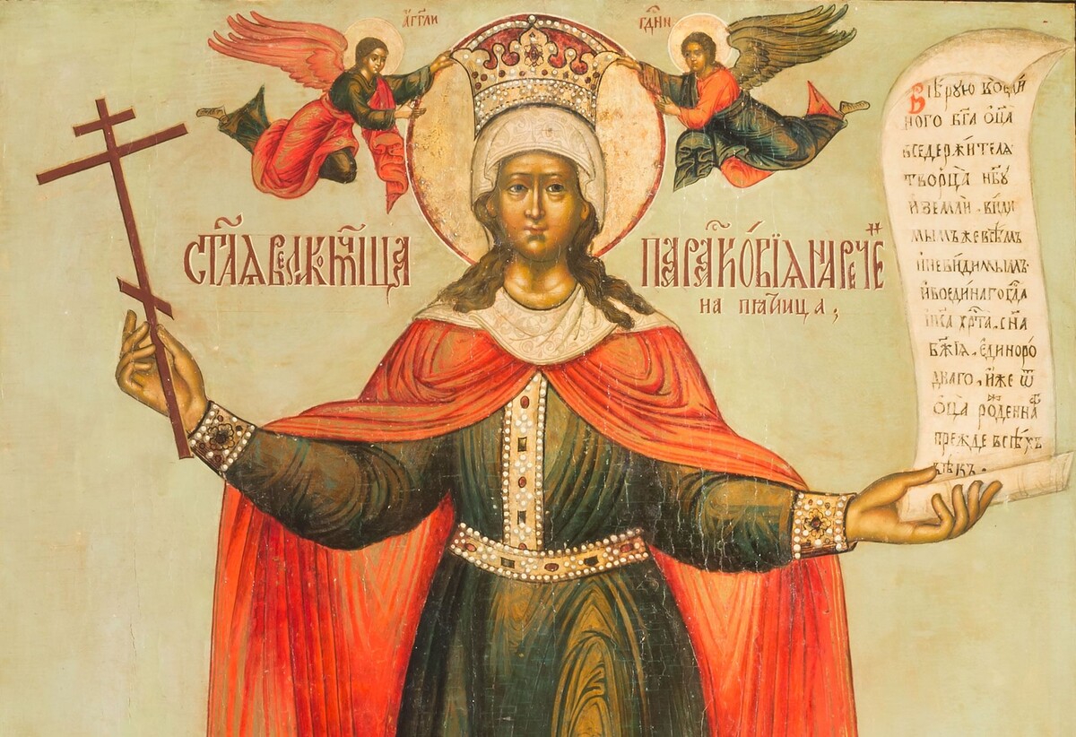 Владелец: Яндекс Картинки