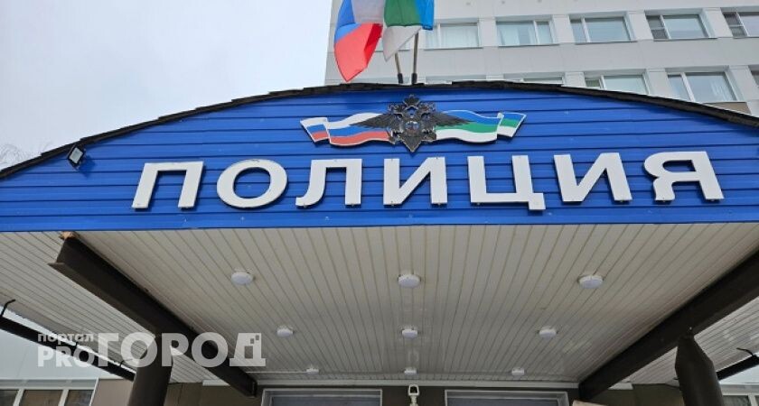    В Коми появится передвижной пункт полиции