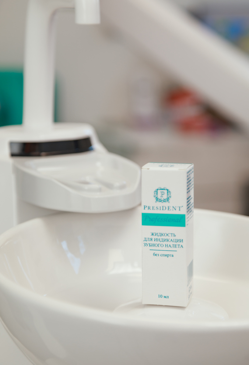 Фотография взята с сайта стоматологии Дмитрович Фэмили https://www.dmitrovich.ru/