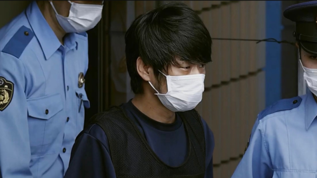 Тэцуя Ямагами