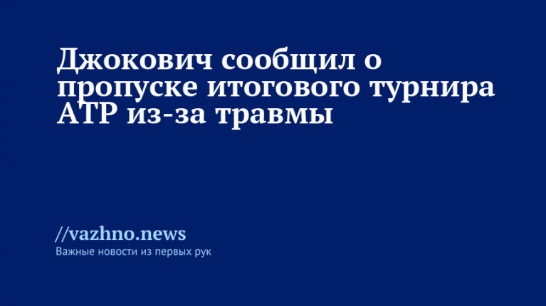    Фото: REUTERS/Louiza Vradi