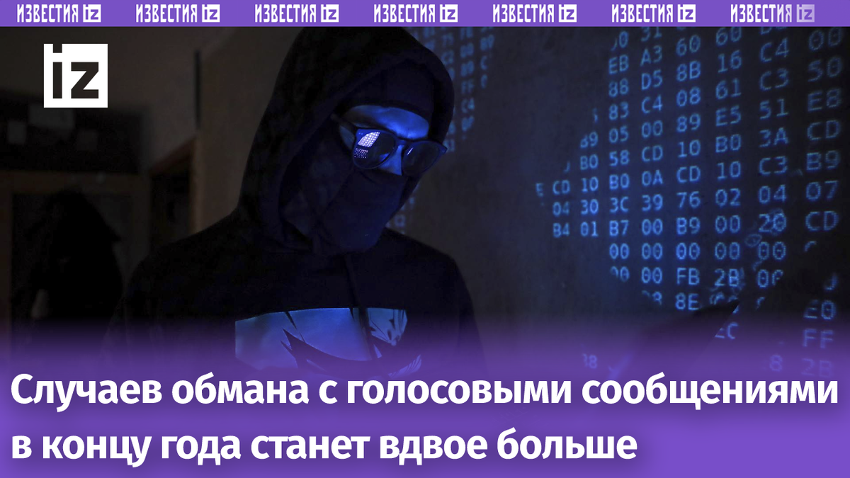 Фото: ИЗВЕСТИЯ/Сергей Коньков