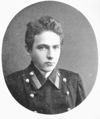    Студент Виктор Хлебников. 1908 / Фото: commons.wikimedia.org