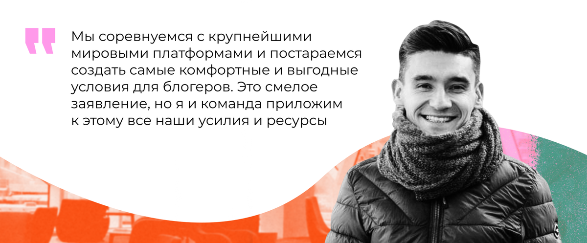 взято из открытых источников