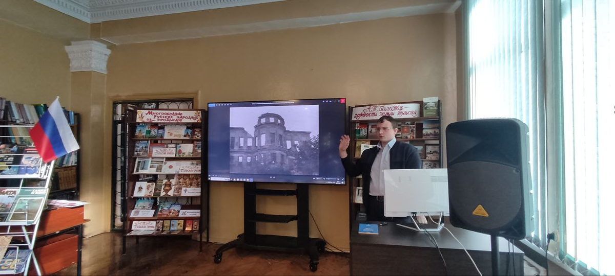 Фото из архива клуба "Богородицкий уезд"