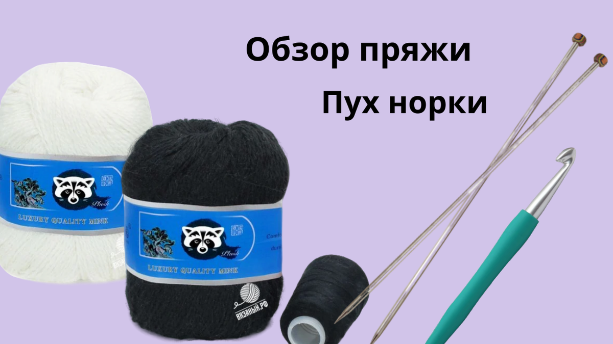 Фото создано мной в сервисе Supa