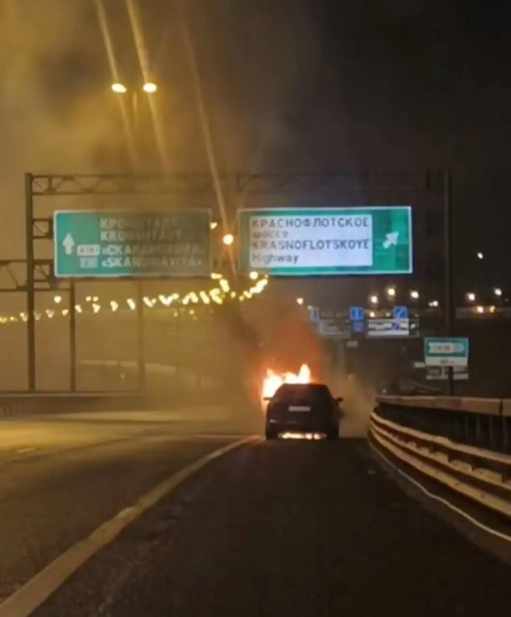    Фото: скриншот видео из соцсетей