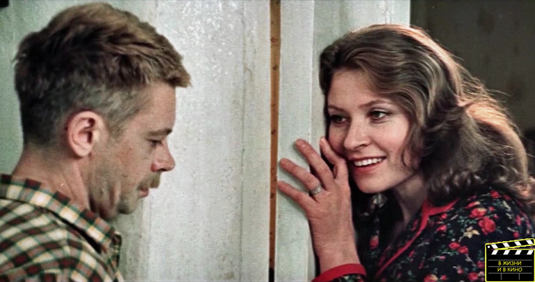 Кадр из фильма