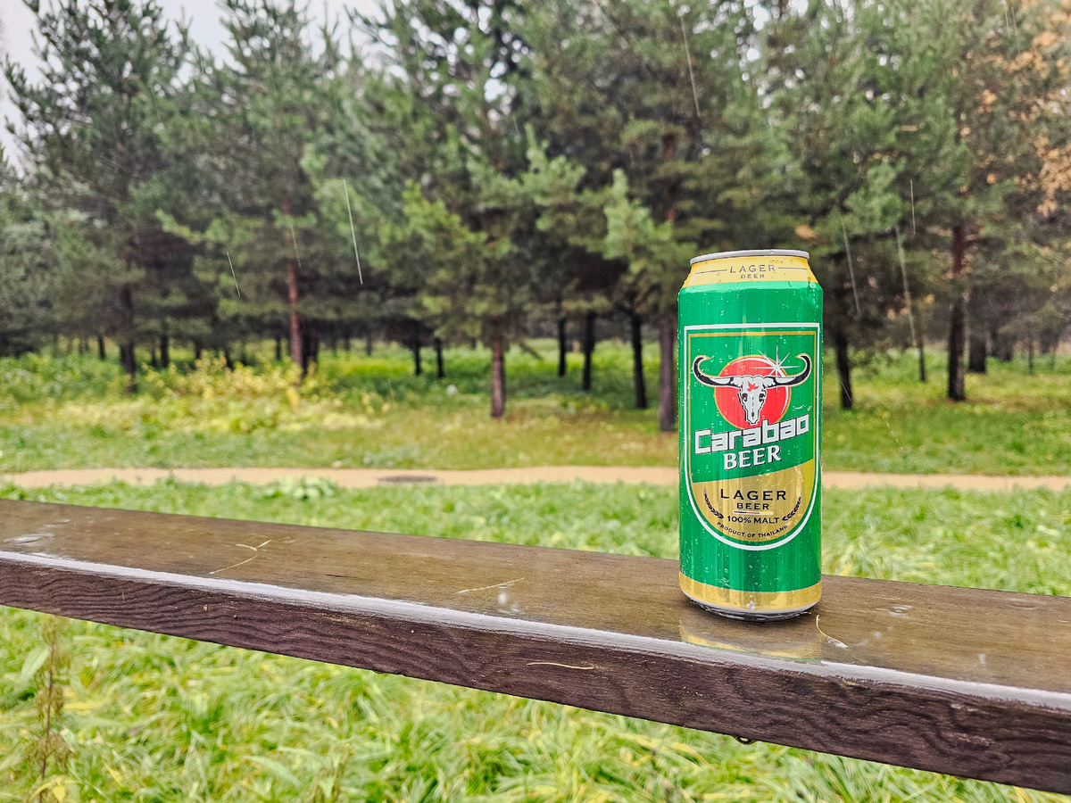 Carabao Lager, фото автора