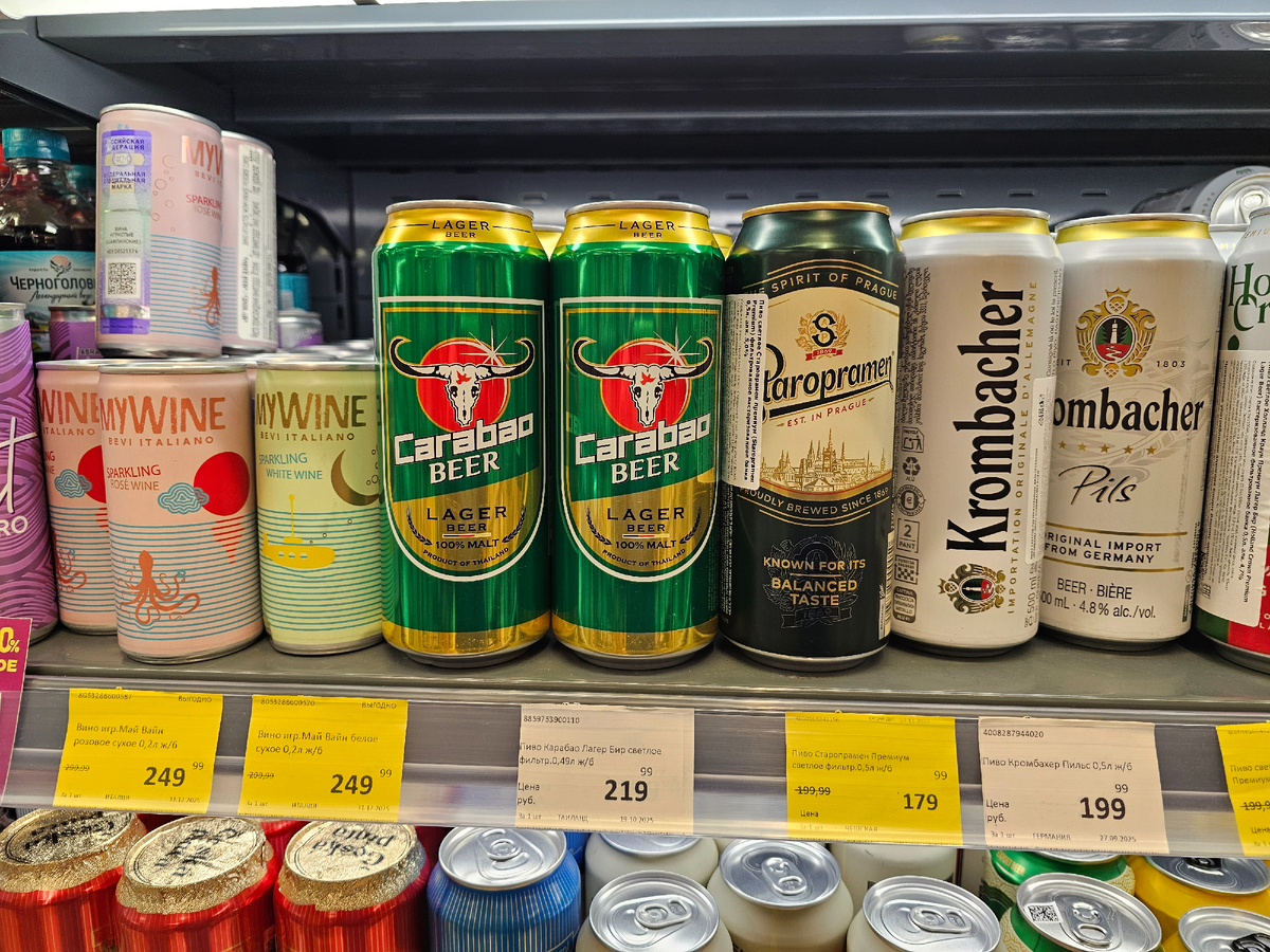 Carabao Lager, фото автора