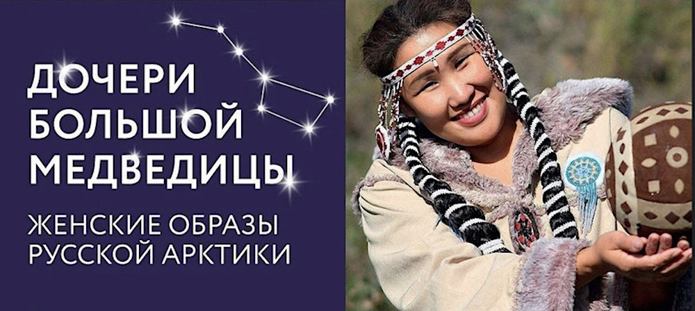 Источник: vk.com/bibsevska