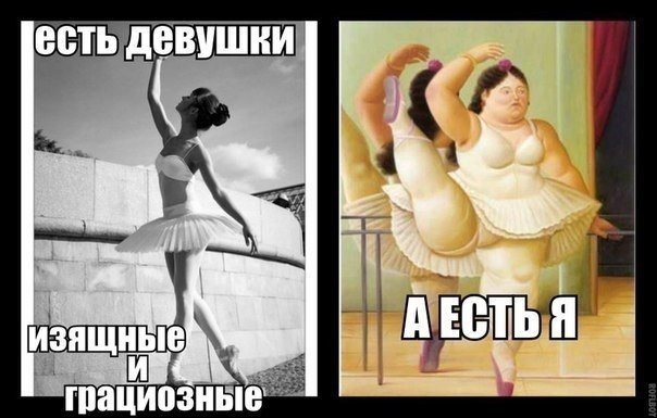 Ну да... Примерно так и есть(((