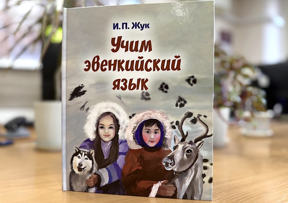 Источник: /vk.com/infokmns
