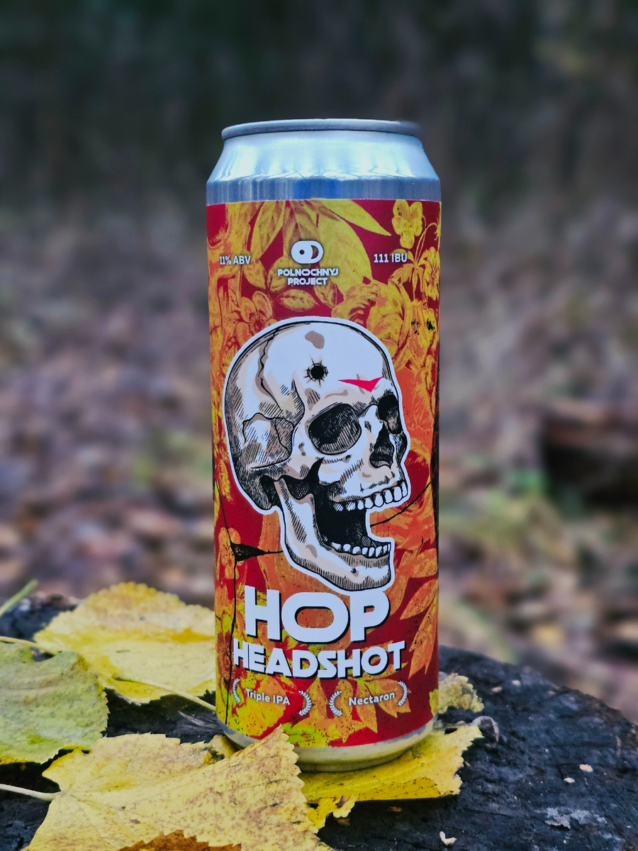 Hop Headshot: Nectaron, фото автора