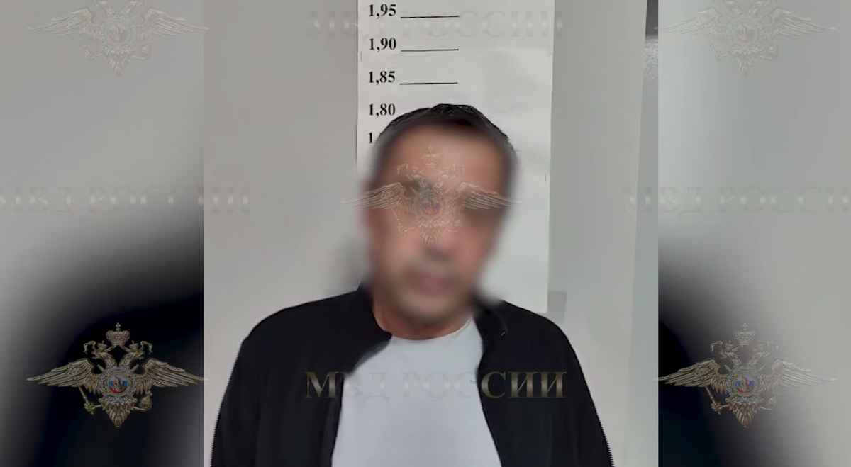 Скриншот видео МВД России