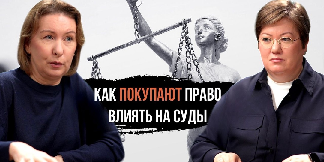 Кто виноват в кризисе судебной экспертизы?