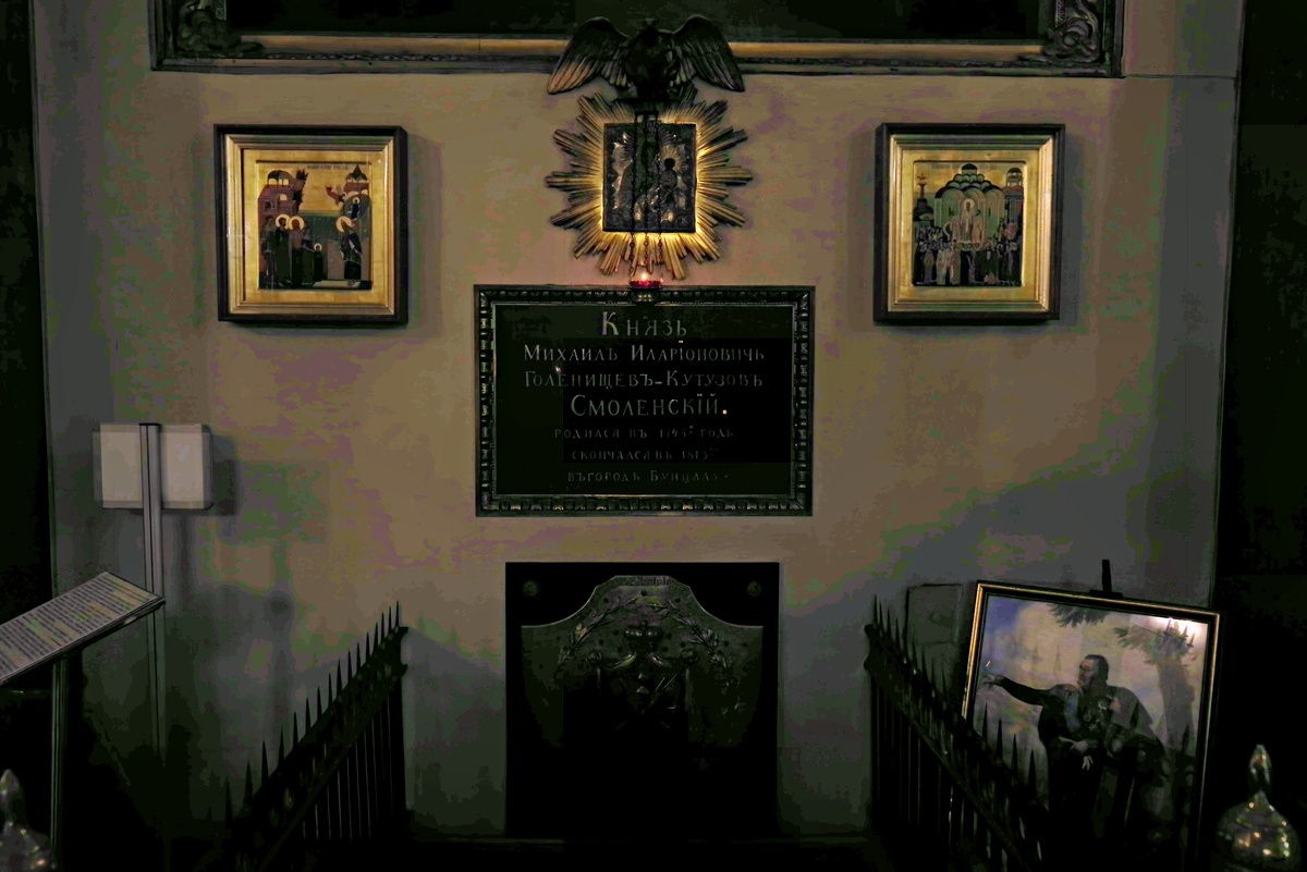 Казанский собор в Санкт-Петербурге