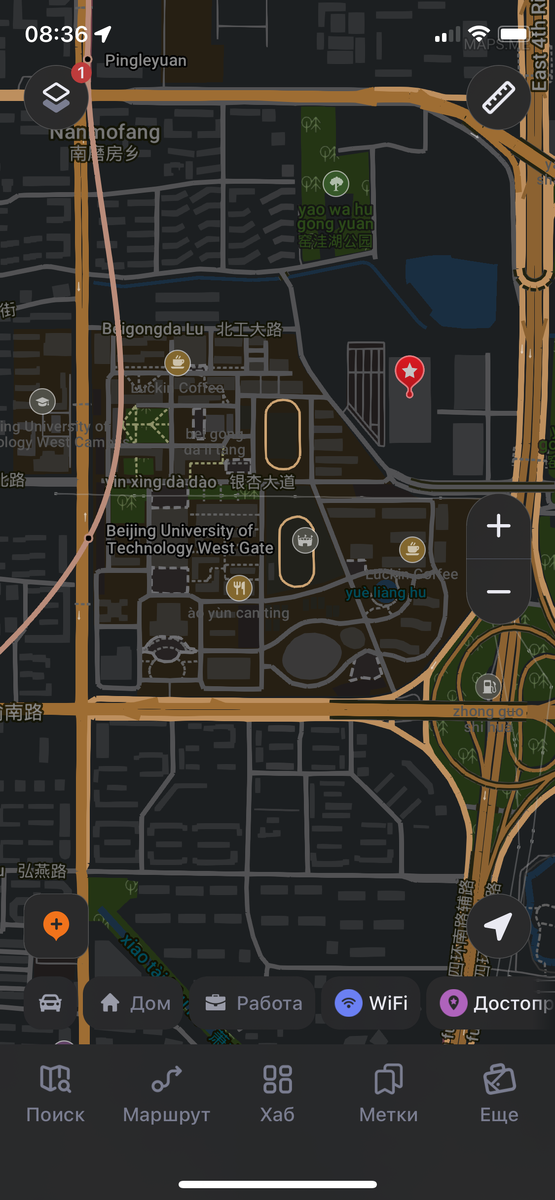 Аутлет состоит из трех отдельных корпусов: a,b,c на карте звездой обозначен корпус с