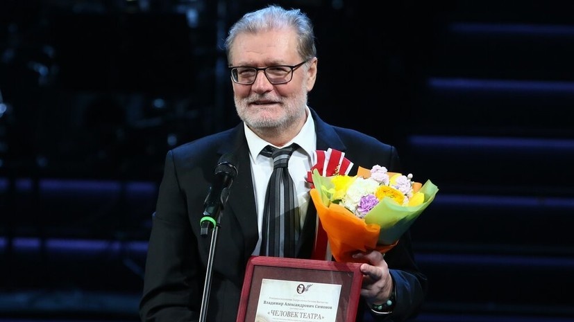   АГН «Москва»