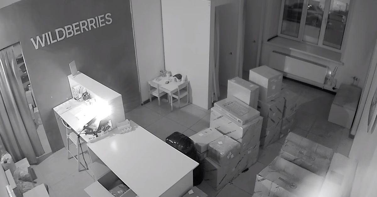 Работа меня ждет🤪