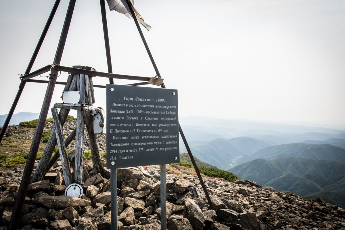 Фото с сайта https://citysakh.ru/news/68066?. Взято с Яндекс.Картинки